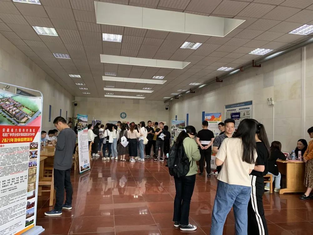 2021招生季|安庆师范大学人文学院:观乎人文 化成天下