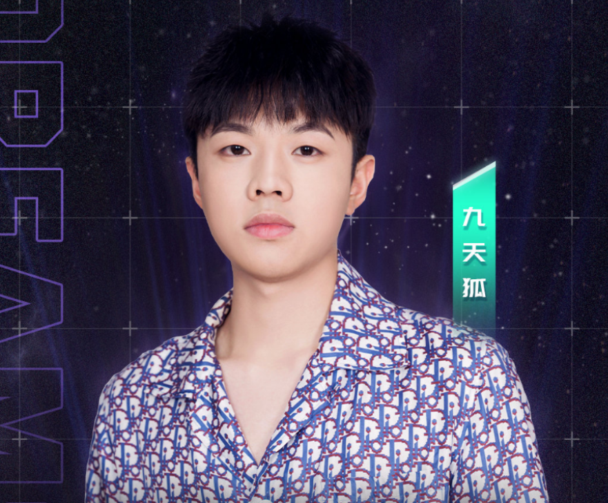 王者不露脸主播,九天狐像小孩,林度颜值帅炸,启明男人