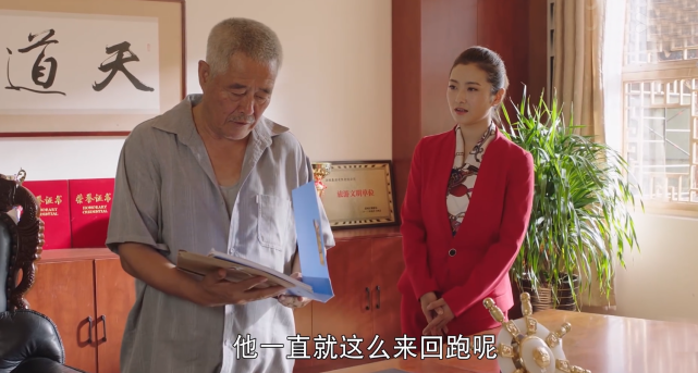 《刘老根》系列5大美女秘书,才艺颜值各个出众,但都输