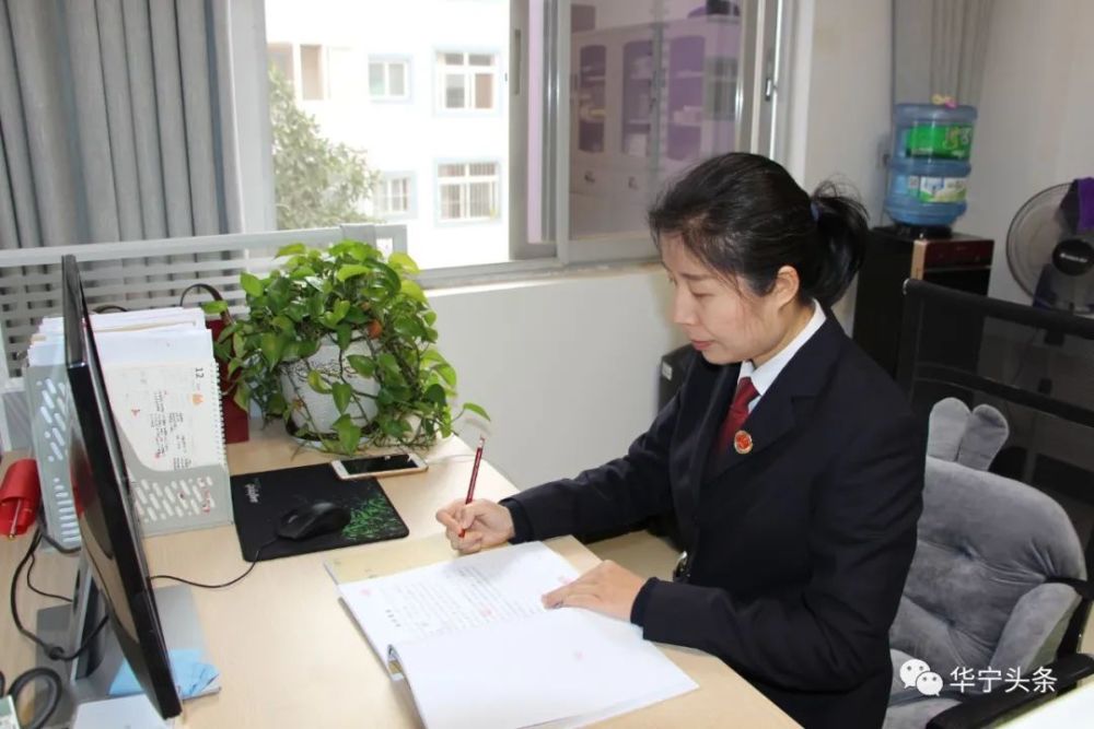 【教育整顿 学英模】陈芳:温柔的"铁军"