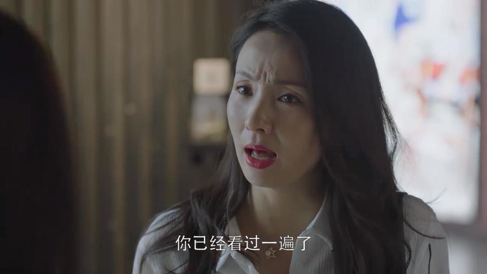 《小欢喜"为爱牺牲"的宋倩:母女间的三段对话,该警醒女人