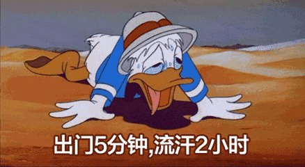 咳嗽,乏力,烦躁…可能是心梗的前兆!这些人尤其要当心