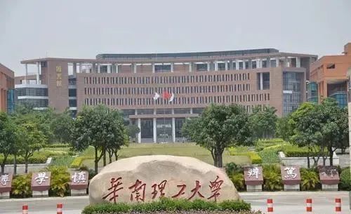 河南理工排名_河南理工大学(3)