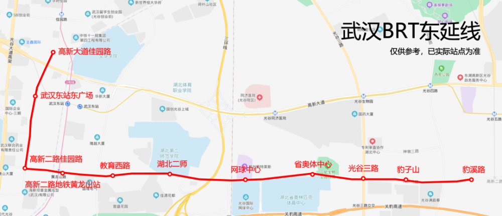 武汉brt2号线已经基本建成为何却迟迟不开通官方这样回复