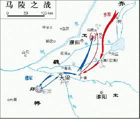 因嫉妒心而陷害朋友的庞涓,最后还是败给了孙膑|战国|魏国|齐国|魏惠