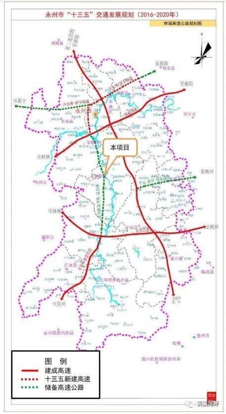 湖南省永州至零陵高速公路建设概况