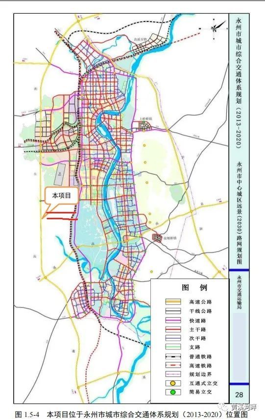 3符合永州市 城市总体规划