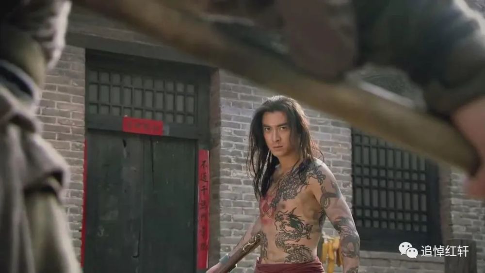 水浒:鲁智深为何被叫作花和尚?背后至少有三层含义