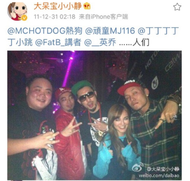 和闺蜜李方丁也和好了.