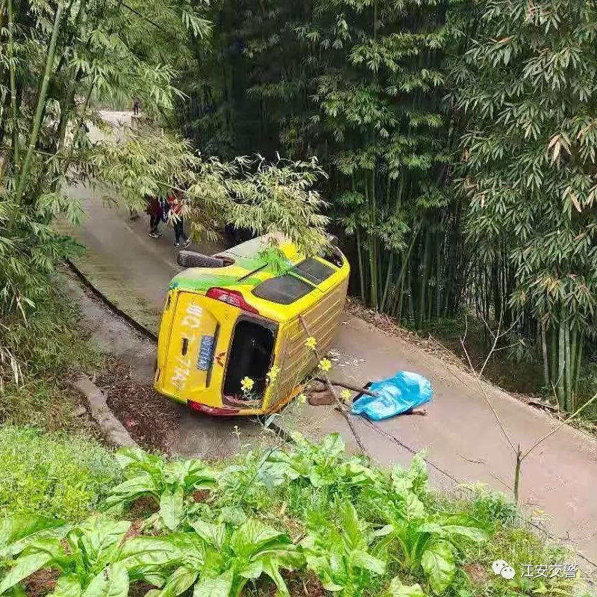 李某华当场死亡,兰某彬,梁某莲二人受伤,车辆部分受损的道路交通事故.