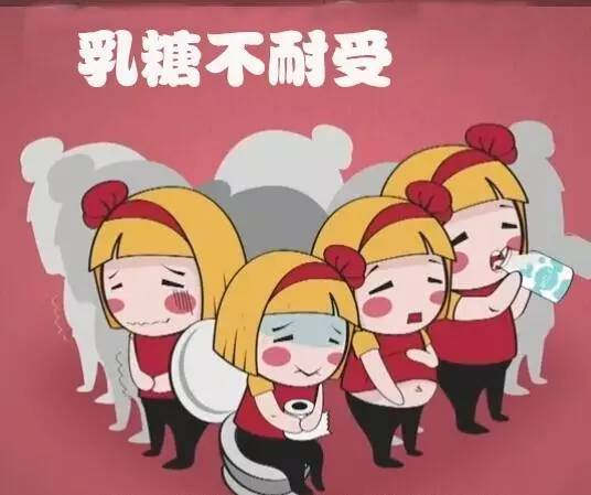 大于50岁的成年人中,有将近46%的人患有乳糖不耐受症;而在小于50岁的