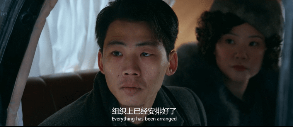 《悬崖之上》网络上线,全面截图分析,消灭各种"看不懂
