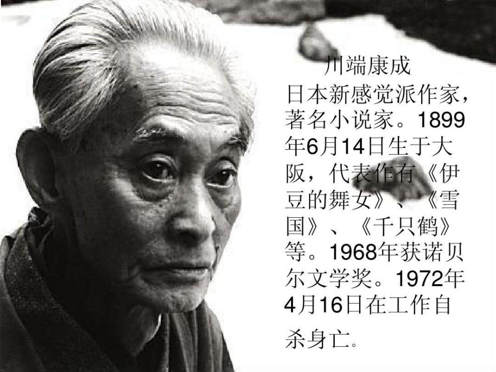 静默的凝视，梦中已故亲人的无言之教