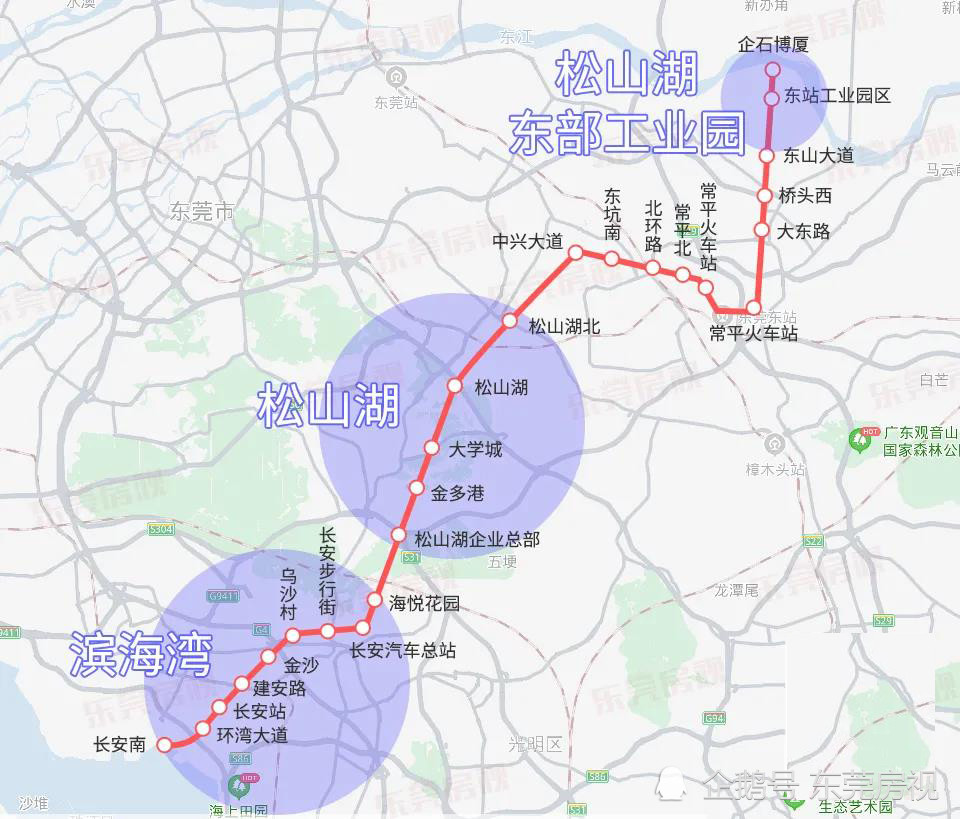 东江旁未来地铁直达松山湖北站价格洼地了解下