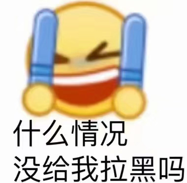小黄豆表情包