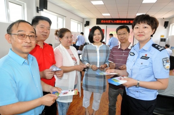 民盟天津市委会开展禁毒普法宣传暨法律义务咨询进社区活动