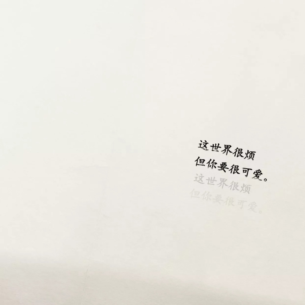 微信背景图