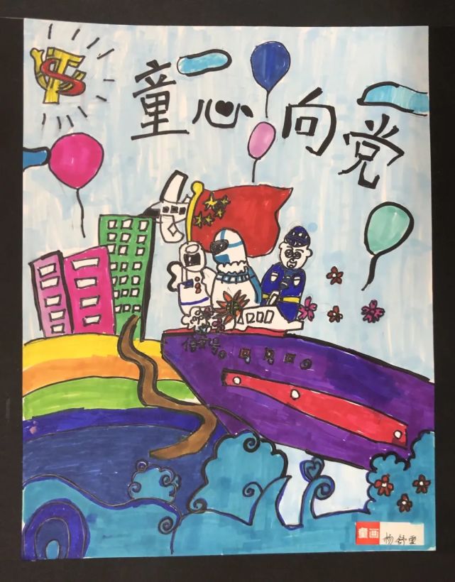 童心向党,这批少年儿童用自己的方式,献礼党建百年!