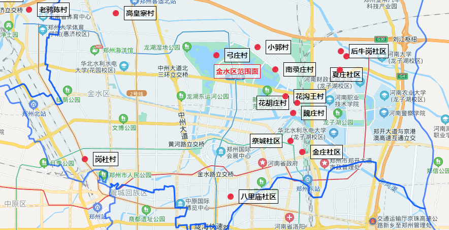 郑州主城大规模征地,2538亩24村,涉管城/惠济/郑东新区/金水