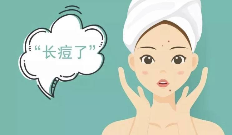 战痘分享|如何有效去痘印