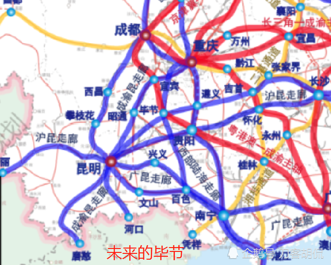 渝毕城际,重庆-毕节-百色-南宁-南宁南下,通过重庆北上.2.