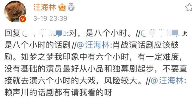 多元视角下的艺术呈现——不同的态度短剧，多元视角下的艺术短剧，不同的态度与呈现