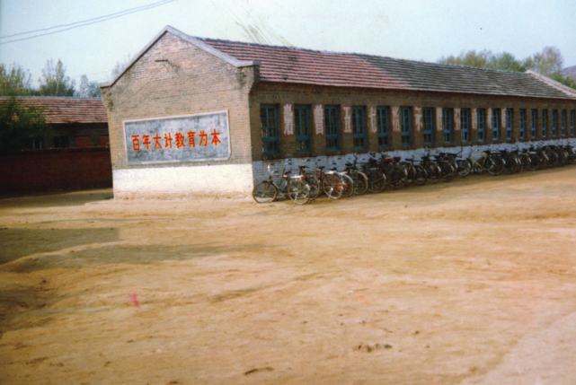20世纪70年代中期,张各庄中心小学(现张镇中心小学)吕布屯小学校貌.