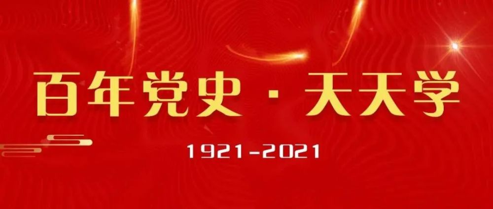 【党史天天学】一枚珍藏60多年的银戒指,见证中朝友谊