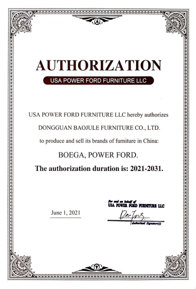 power ford公司授权东莞市宝居乐家居股份有限公司(英文原件)