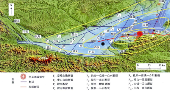 历史大地震连载四:1556年陕西华县8 级大地震!