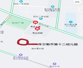 家长们注意啦!库尔勒市2021年秋季城市公办幼儿园网上报名今天开始!