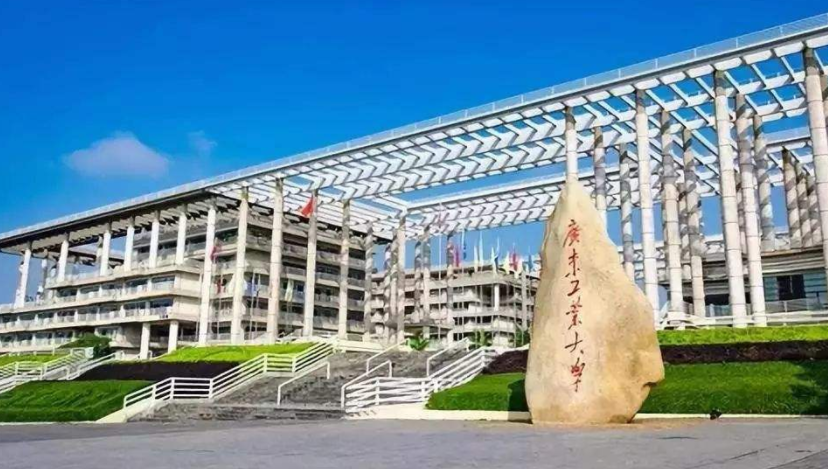 大学学院排名_美术学院大学排名(2)