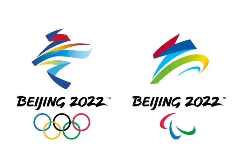 北京2022冬季奥运会吉祥物