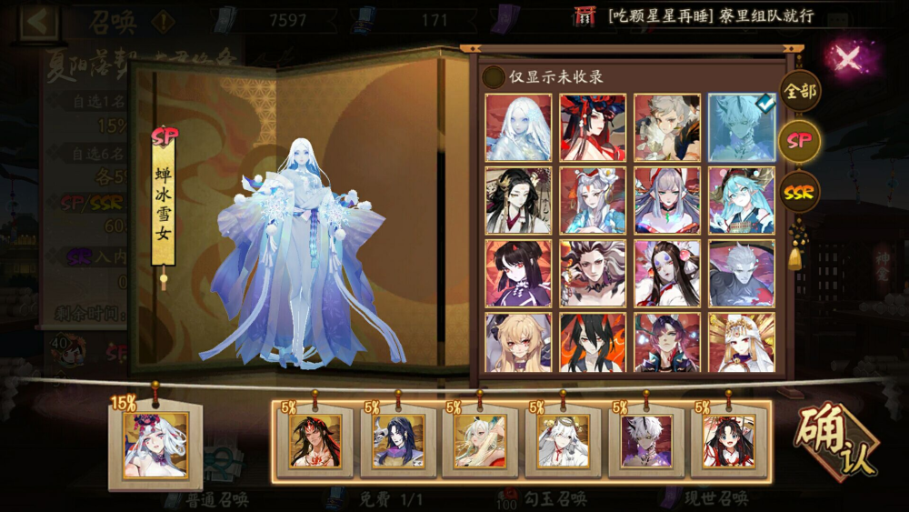 1000