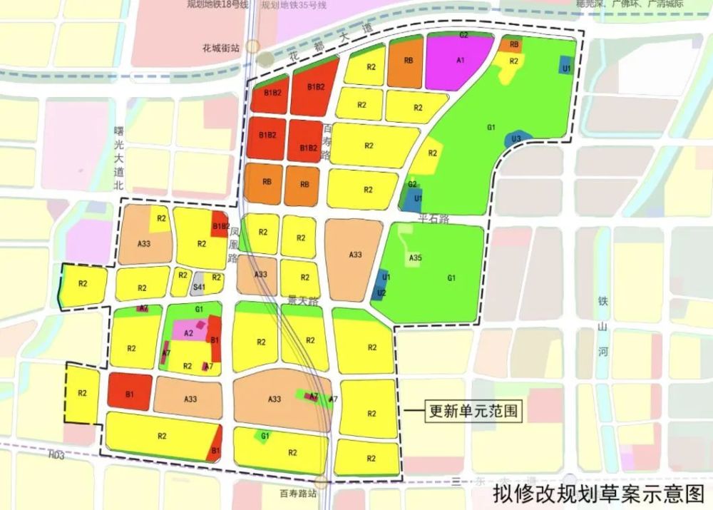 地铁,涵盖12年教育学校都来了!事关这两个旧村最新规划!
