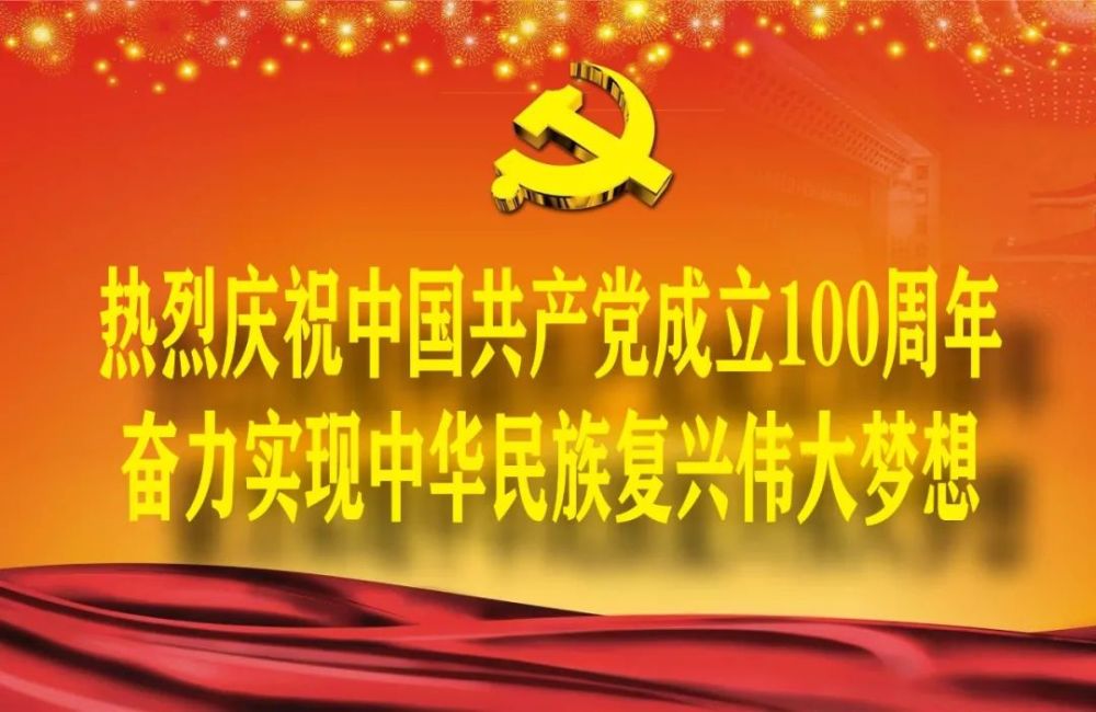 招聘民和_9月9日 民和及周边热点资讯(4)