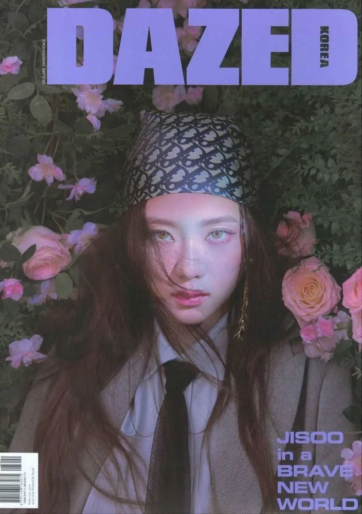 【杂志 扫图】dazed korea special edition【金智秀jisoo】