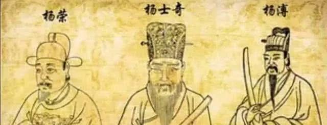 重评明朝太监王振——本来想露脸的,结果露屁股了