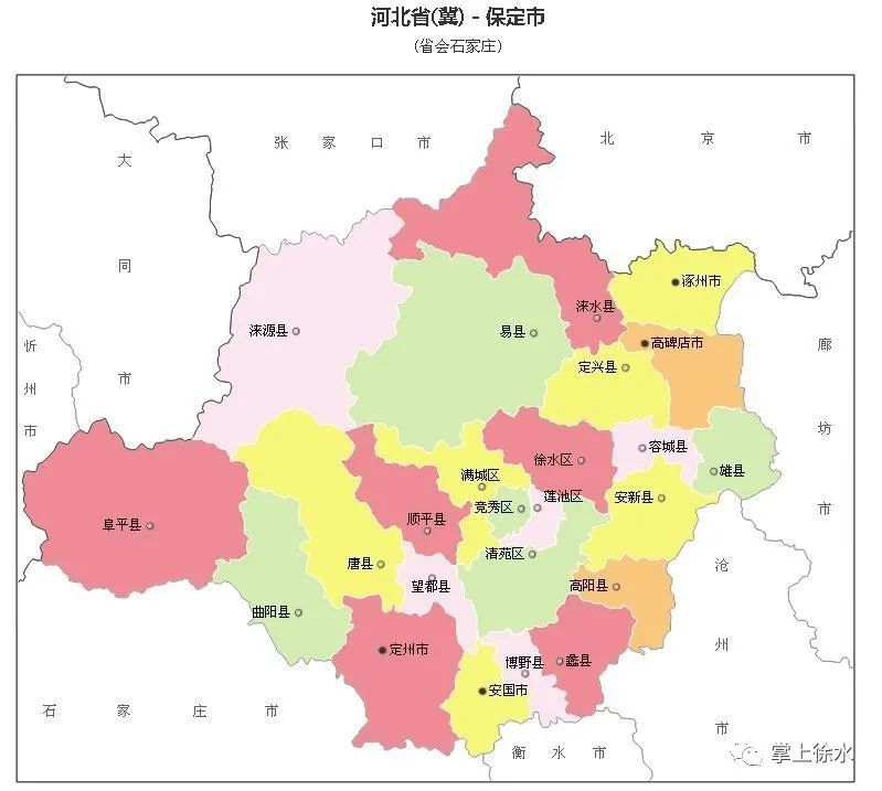 白沟人口_白沟新城的重要性