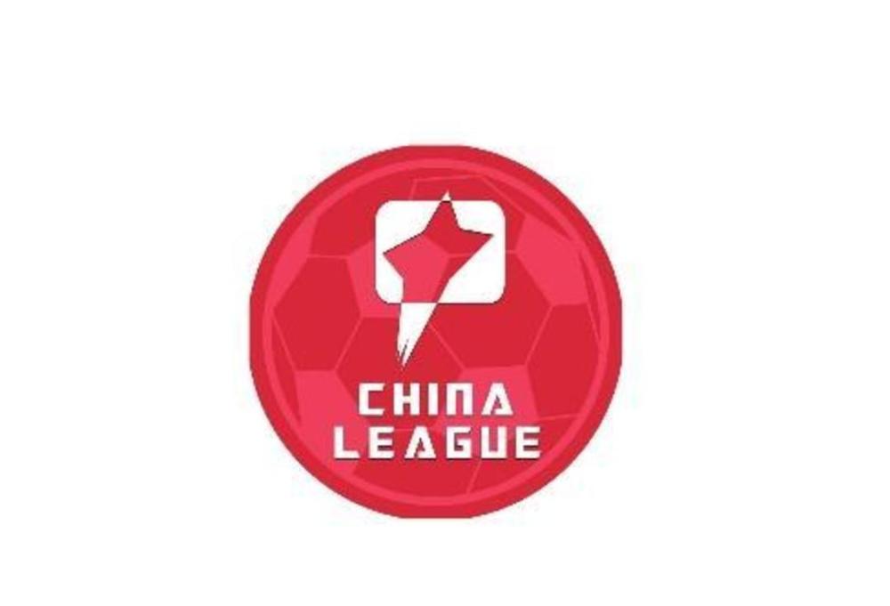 官方:中甲联赛第二阶段7月11日重启