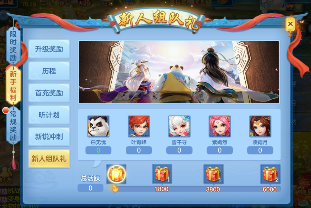 1000