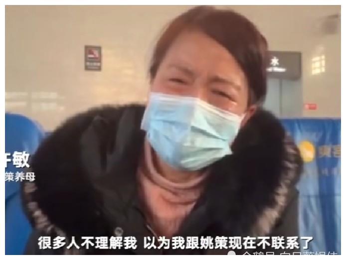 郭威可怜?杜妈可怜?许妈可怜?