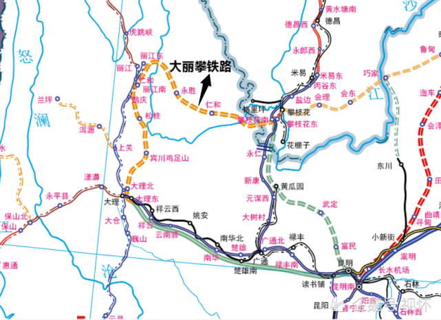 大丽攀铁路