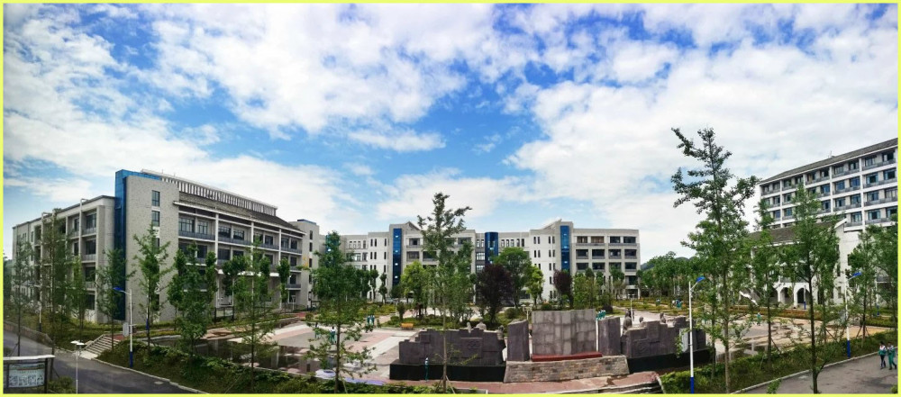 遵义高中排名_遵义高中教科书