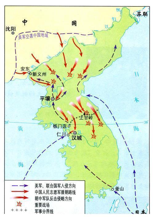 美国老兵回忆朝鲜战争:当看到他们的双脚时,就知道这场仗我们打不赢