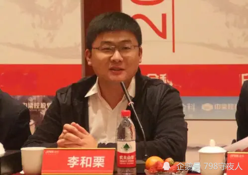何剑任联席总裁|中梁控股集团有限公司|李和栗|陈红亮|中梁地产集团