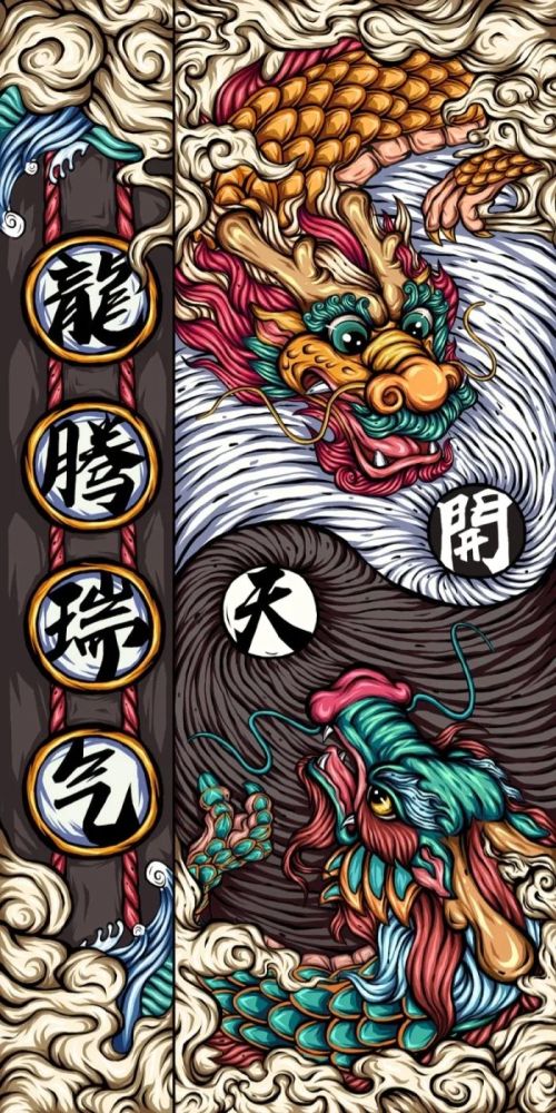 【第94期】壁纸|东来也国潮壁纸第六辑(54p)