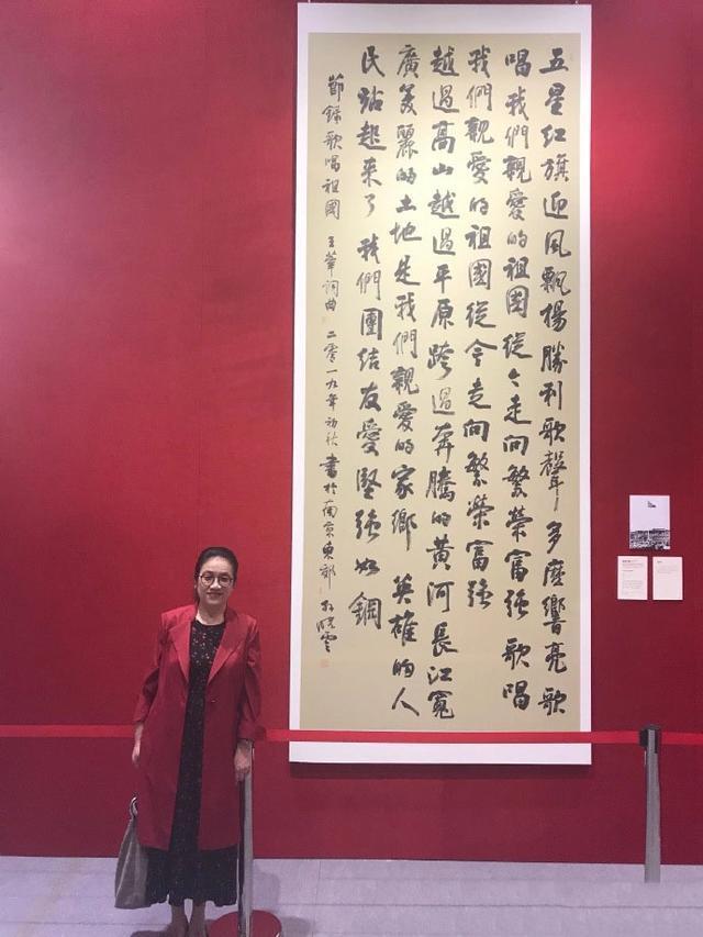 没曾想孙晓云的楷书和隶书竟如此惊艳,熔古出新,独步书坛,震撼