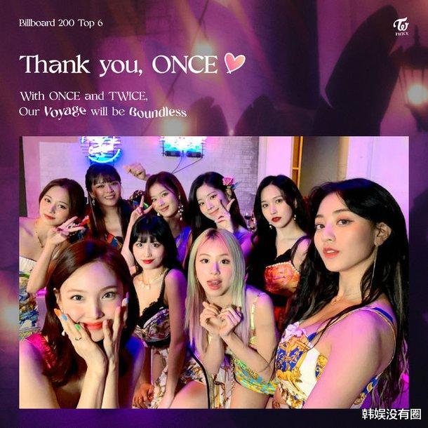 直升64位!twice跻身美国billboard"艺人100"第9名