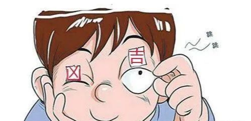 引起"眼跳"(即眼轮匝肌痉挛)的原因有两种,一种是眼睛本身的疾病所致